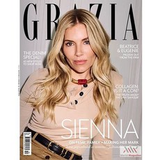 Grazia Uk 2026년3월16일호