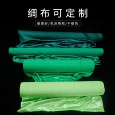 綠色綢緞布料 亮面綢緞布 色丁布料 新車揭幕布, 按照你的要求定做, 1個