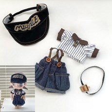 팝마트 지거 Zsiga 인형옷 액션 피규어 BJD 1/8 20cm 액션 인형 모자 상의 바지 악세사리 세트, 아기 옷과 안경만 촬영 소품으로만 사용됩니다, 캡+상의+멜빵바지+음류수 펜던트 세트