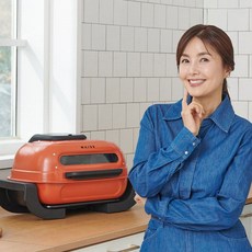 마이어 와이드 생선그릴, GF-008