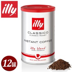 【illy 意利】中烘焙即溶咖啡粉 (12罐/箱), 1個