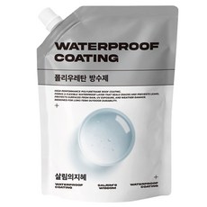 살림의지혜 폴리우레탄 방수제 가정용 바닥 균열 보수, 1개, 500ml, 그레이 1개, 500ml, 그레이