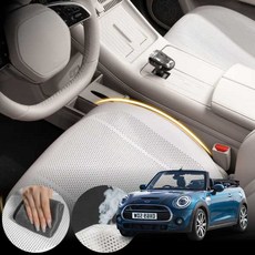 미니 쿠퍼 컨버터블S (F57) 3세대 (B46) 차량용 초슬림 통풍 시트 커버 화이트 2개 세트