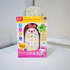 베이비 스마트폰 멜로디 토끼, 상세페이지 참조, 1