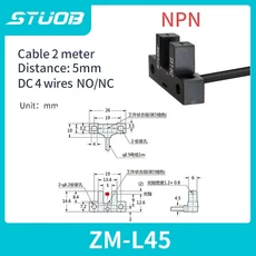 U 슬롯 광전 스위치 R45 F45 시리즈 T45 PM K45 L45 Y45, NPN NO and NC, PM L45