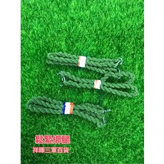 祥暉三軍用品 黑綁腿 登山攀岩戶外活動褲腳固定繩, 綠綁腿