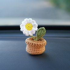 DFMEI 手工編織毛線盆栽鬱金香向日葵汽車內中控臺擺件裝飾用品禮物, 1個, 雛菊擺件:如圖
