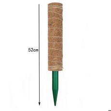 탈부착 가능한 이끼 지지대 식물이 위로 자라도록 324252cm 식물 등반 지지대 원예 도구 야자수 덩굴 야외용, [06] 52CM-PVC, 1개