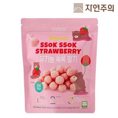 자연주의 유기농 쏙쏙 딸기, 5개, 35g, 딸기맛