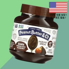 피넛 버터 앤 노즈 헤이즐넛 스프레드 다크 초콜릿 13온스 369g Peanut Butter Co. Hazelnut Spread Dark Chocolatey 13oz, 피넛 버터 앤 노즈 헤이즐넛 스프레드 다크 초콜릿 13, 1