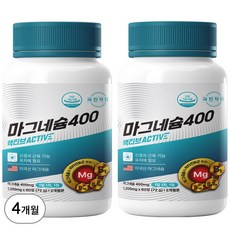[고함량 마그네슘 영양제] 400mg 프리미엄 미국산 산화마그네슘 식약처 인증 식약청 인정 에너지 신경 안정 근육 이완 기능 활력 도움 마그 내슘 네숨 내숨 네슘 국민닥터, 2개, 60정