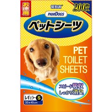 日本幫狗適 寵物尿布【多包組】竹炭薰衣草, 4個, (橘包)超吸收消臭加量包-S號, 200個裝
