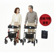 [최신형 노인보행차] 롤레이터 보행보조기 노인 유모차 빨강, 1개