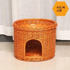 반려동물 고양이 라탄집 숨숨집 동굴 쉼터 반려묘 라탄하우스, 1개, 1단 대형 허니 맨