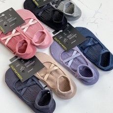 兩雙裝瑜伽運動襪透氣吸汗防滑地闆襪普拉提專業瑜伽舞蹈運動襪女