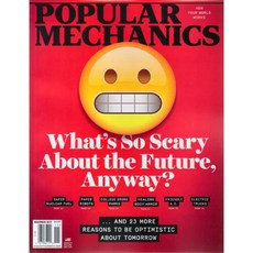 Mechanics USA 2017년 11월호 (미국 파퓰러 메커닉스 산업공학 기계공학 전문 잡지)