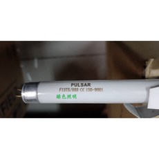 OSRAM LUMILUX 13W/840 燈管, 1個, 黃光燈管F13T5/827長53cm