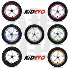 KIDevO 雙層拋光鋁合金滑步車輪組, 粉紫色, 1個
