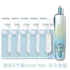 oval歐文立可帶修正帶盒裝替芯，大容量實惠裝，小學生初中生適用，按動式順滑少女簡約透明文具, 藍色替芯5個+漸變綠本體, 1個