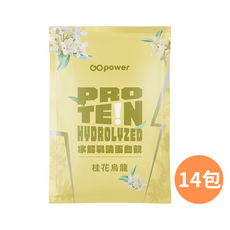 GOpower 水解乳清蛋白 桂花烏龍, 14個, 35g