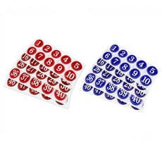 ML 에폭시 번호판 숫자번호스티커, 빨강(1~50)