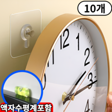 아마폴라 무타공 액자걸이 시계 다용도걸이 후크, 10개, 투명
