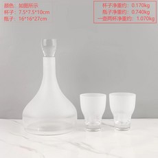 S자 와인렉 수납함 진열대 수납거치대, 1개, AO. 서리 흰색 냄비+컵 2개