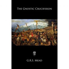 영지주의 십자가 처형