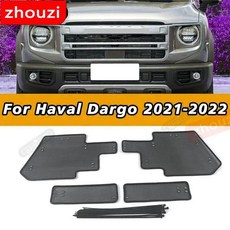 LED전구 Haval Dargo 2020- 2022 용 스테인레스 스틸 그릴 곤충 스크리닝 메쉬 전면 네트 커버 탱크 엔진 보호, [03] 2022