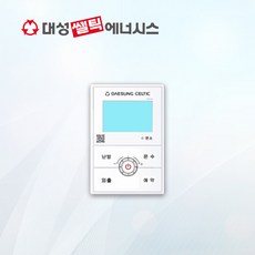 대성셀틱 대성 온도조절기 DSR-420, [대성셀틱] 온도조절기 DSR-420