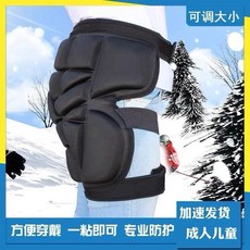 護臀護墊男女單板雙板滑板輪滑護臀褲防摔褲溜冰滑雪護臀成人屁墊 副廠商品