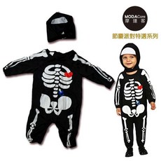摩達客 萬聖節派對-寶寶幼兒童小骷髏連身衣組(附頭套)