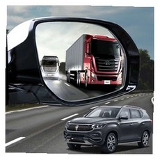 MN G4렉스턴 사각지대 미러 자동차보조사이드미러