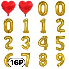 스마일파티 미니 소형 은박 숫자 번호 풍선 16P 하트 새해 생일 기념일, 1세트, 골드16P