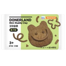 국산 도너랜드 조형용 꼬마찰흙 유아점토 350g, 찰흙, 1개