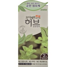 오시제로 허브 칼라크림 염색약, 2호연한흑갈색, 1개