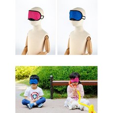 어린이집 유치원 야외활동 촉감후각 청각놀이 안대세트 호기심자극 아기