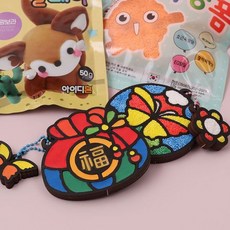 아이디몬 우드 DIY 클레이 손거울 만들기(클레이포함), 색상:나비