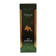GREEN GOLD EX PLUS 巴西綠蜂膠滴劑(30ml), 1個