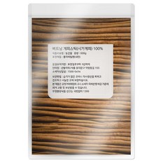 [체리쥬니] 시가 계피 600g 시나몬스틱_ 20250403_EF, 1개