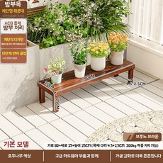 야외 나무 높은 파티션 가벽 주택 울타리 휀스 시골, BB. 브루노 브라운 기본 모델 길이 80너비