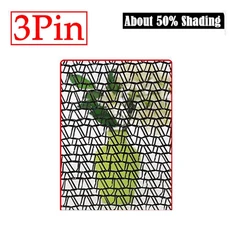 3/6/12Pin 정원 태양 그늘 그물 즙이 많은 식물 대피소 자외선 방지 온실 음영 커버 야외 자동차 창고 천막, 2x8m, 3Pin Net, 1개
