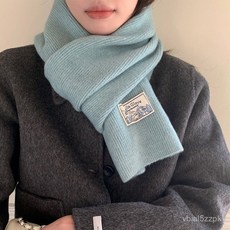 羊絨圍巾 女冬季素色羊毛圍巾披肩 女冬天新款韓系氛圍感保暖圍巾冬款針織圍脖百搭 舒適