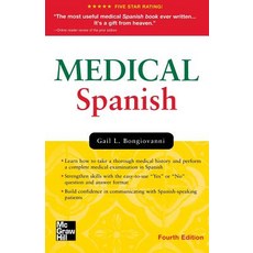 Medical Spanish Fourth Edition Paperback, McGraw-Hill Education / Med..., English, 9780071442008