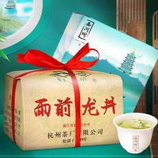 2026년햇차 (해외직구g181)서호패 녹차 전당용정 우전 농향 용정차 용정녹차 250g