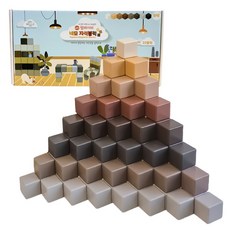 벨베이비 영유아 자석블럭 빅사이즈 35mm, 우드, 1세트