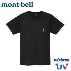 Mont-Bell WIC.T 甲蟲短袖排汗T《黑》 1114736