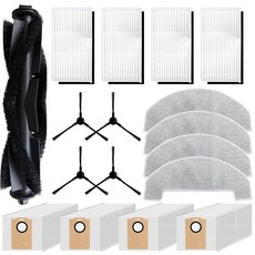 메인 브러시 1개 헤파 필터 4개 걸레 패드 가장자리 청소 더스트 백 4개 등 MONSGA MS1 MAX 로봇 청소기와 호환되는 교체 부품 액세서리