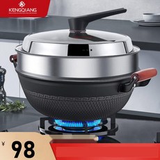 무쇠 가마솥 찜기 세트 인덕션 솥밥솥 돌솥 밥, 1. 32cm