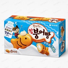 오리온 참붕어빵 우유슈크림맛 8p, 232g, 1개